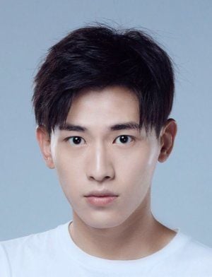 Póster Yun Lai Xin