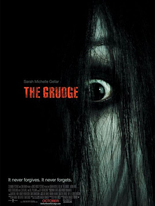 La maldición : Póster