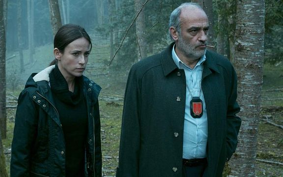 EL GUARDIÁN INVISIBLE TRAILER HD