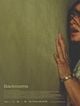 Backrooms: Sin Salida