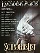 La lista de Schindler