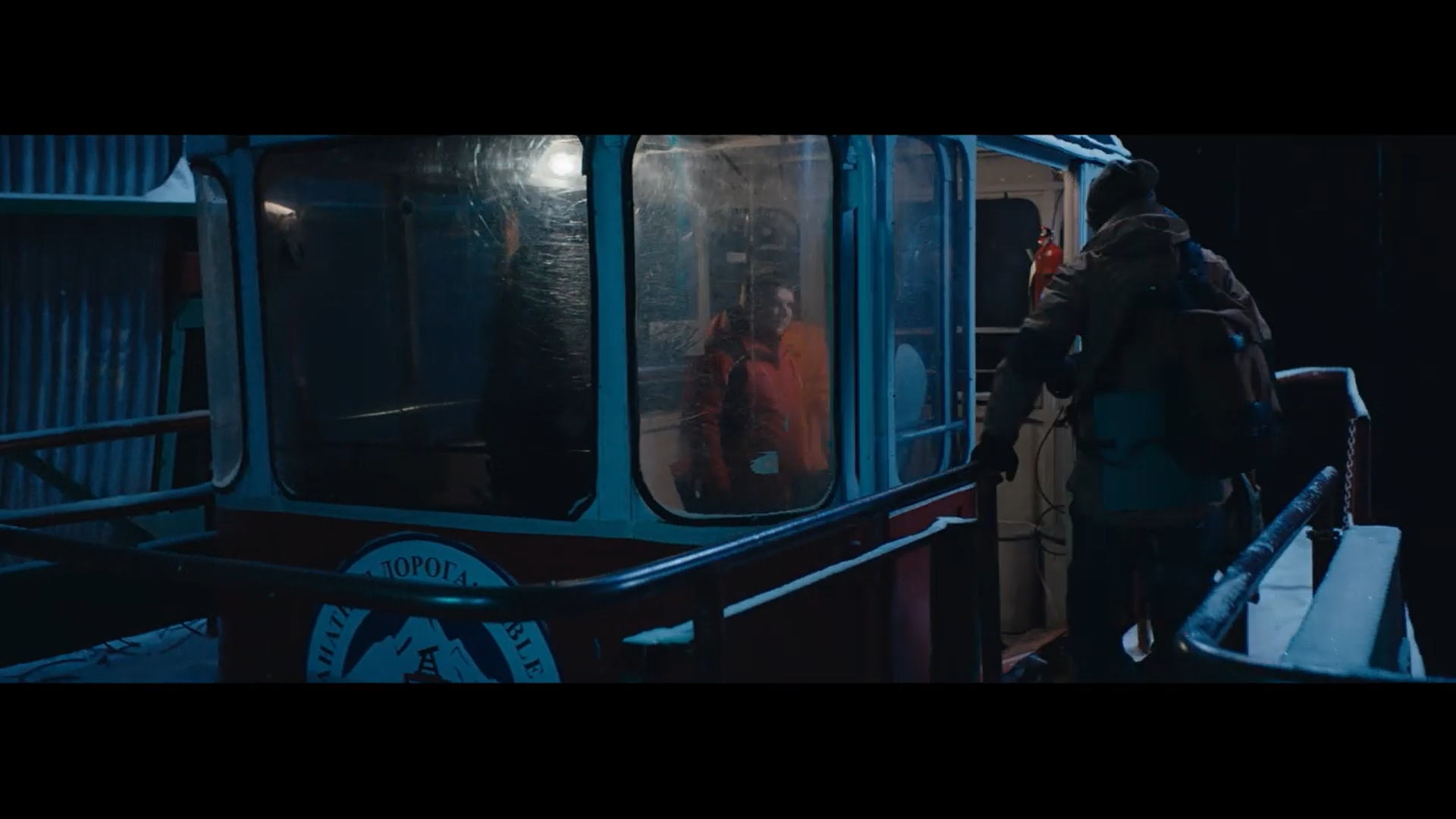 Trailer de la película Pánico en las alturas - Tráiler de 