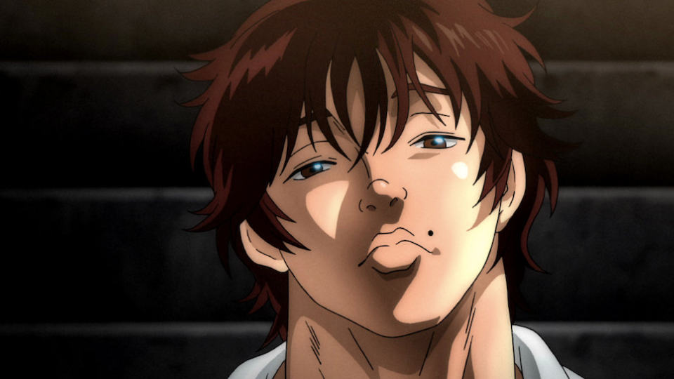 'Baki' Tráiler oficial Trailer