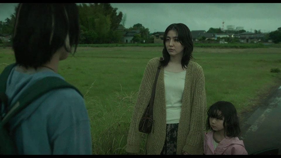 Trailer de la película Lazos de sangre 'Mother' Tráiler oficial