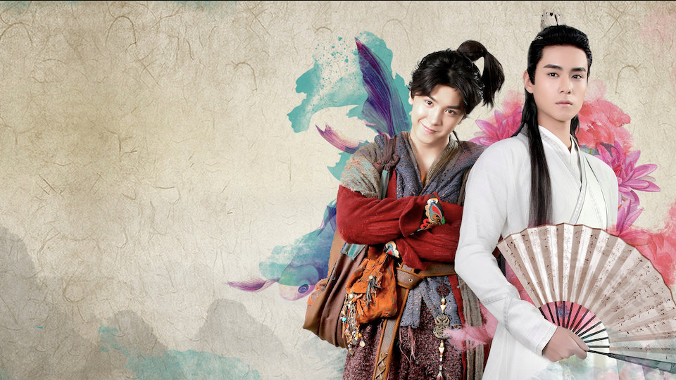 'Handsome Siblings' Tráiler oficial Trailer Handsome