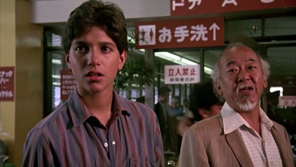 Trailer de la película El Karate Kid 2 'El Karate Kid 2' Tráiler