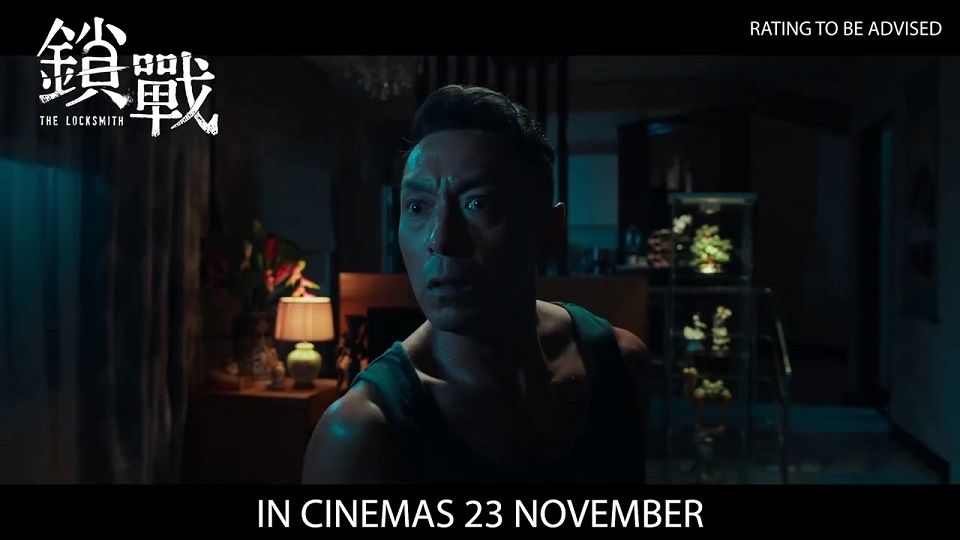 Trailer de la película The Locksmith - 'The Locksmith'- Tráiler oficial ...